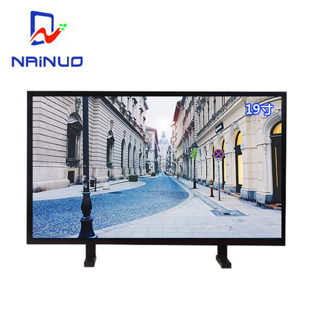 耐诺 19寸LCD液晶监视器 监控显示器    型号： NJ-19
